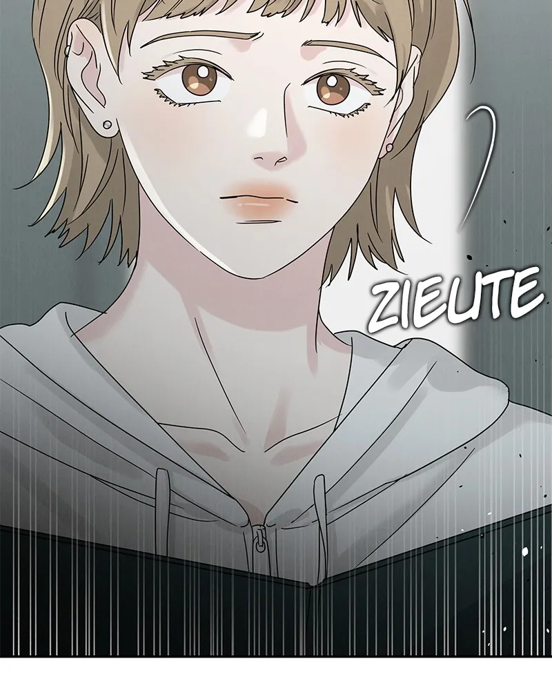 Read Amour Égoïste FR Manga Online