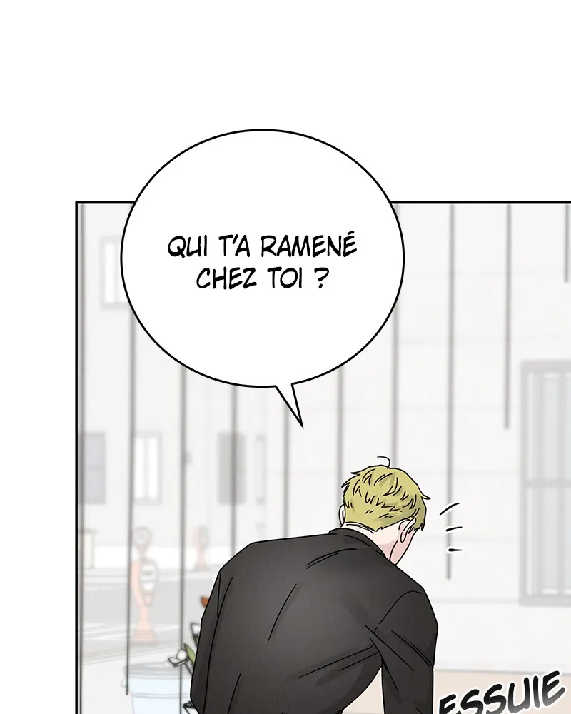 Read Amour Égoïste FR Manga Online