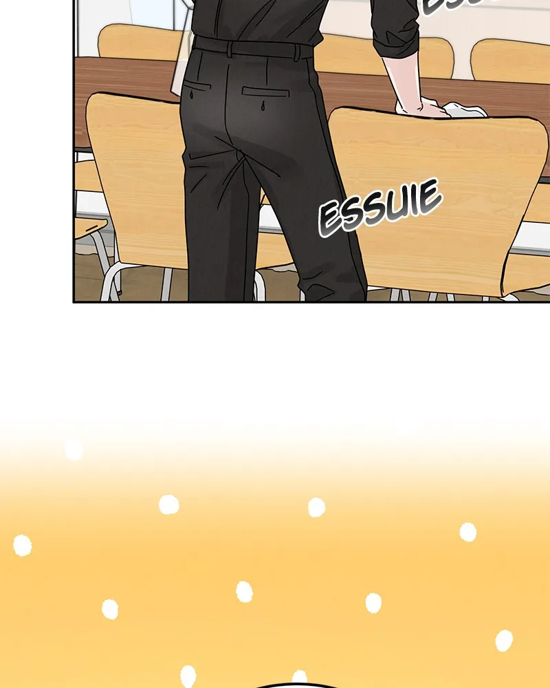 Read Amour Égoïste FR Manga Online