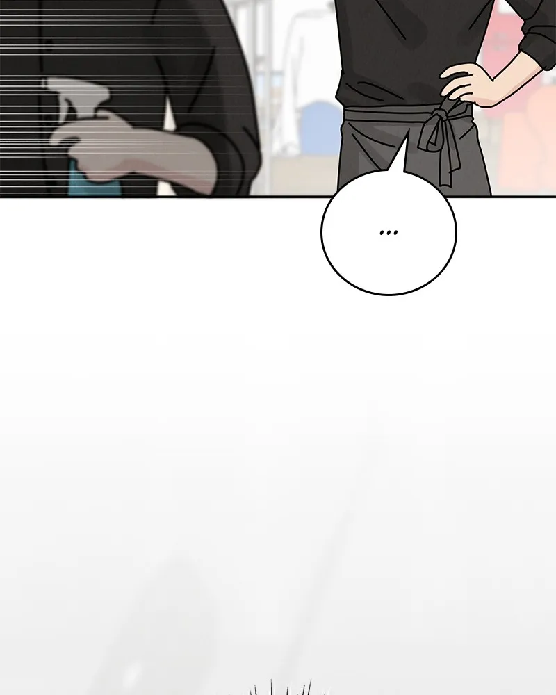 Read Amour Égoïste FR Manga Online