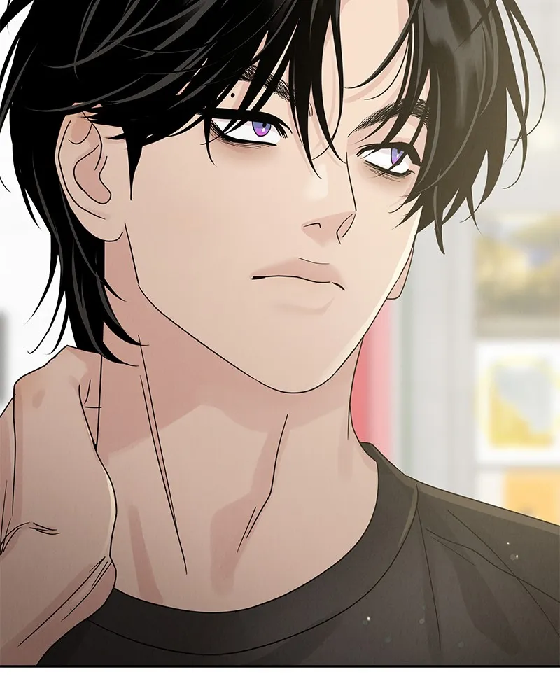 Read Amour Égoïste FR Manga Online