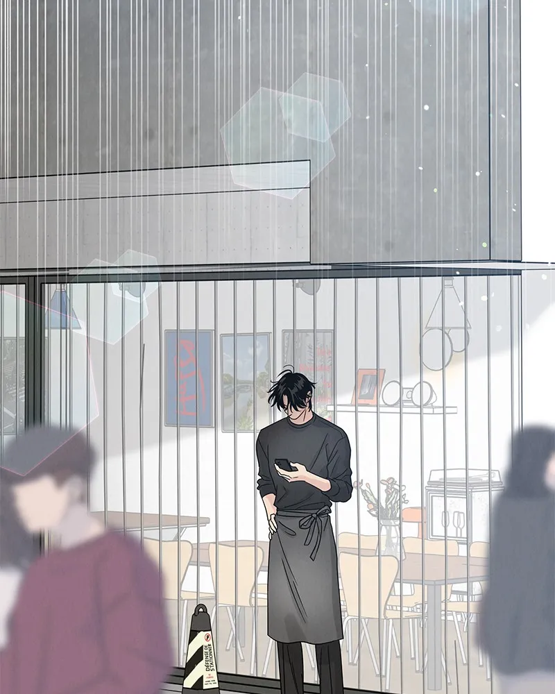 Read Amour Égoïste FR Manga Online