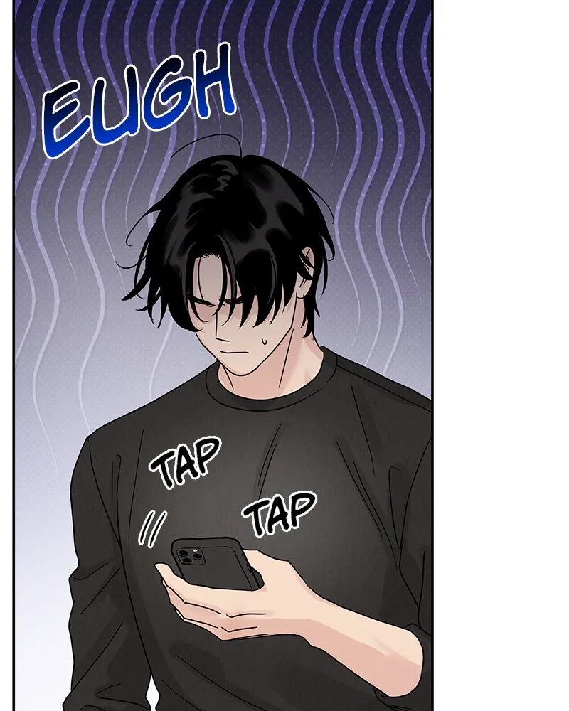 Read Amour Égoïste FR Manga Online