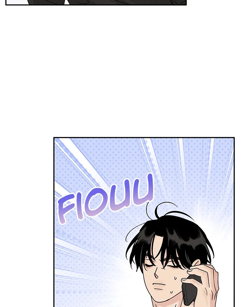 Read Amour Égoïste FR Manga Online