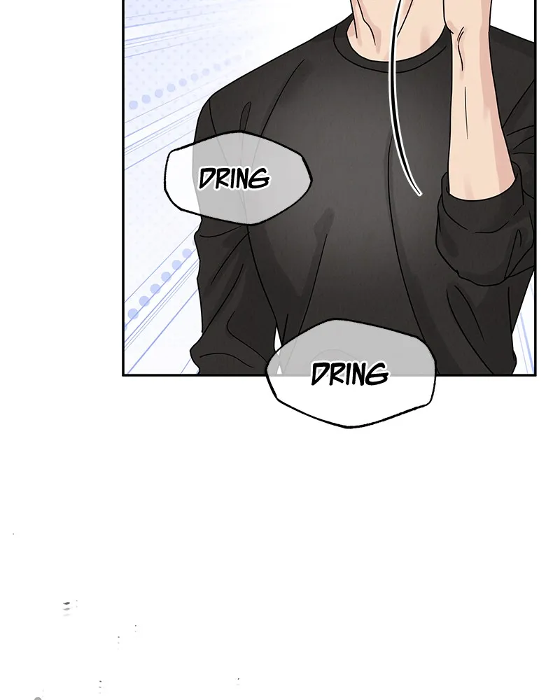 Read Amour Égoïste FR Manga Online