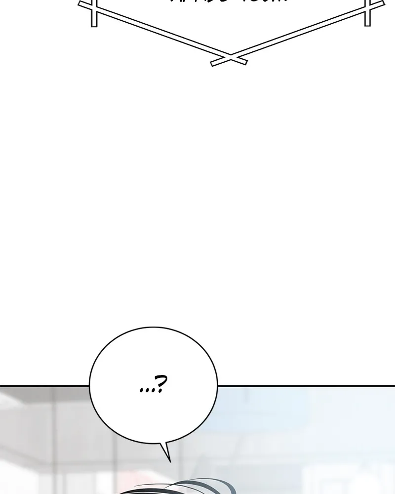 Read Amour Égoïste FR Manga Online