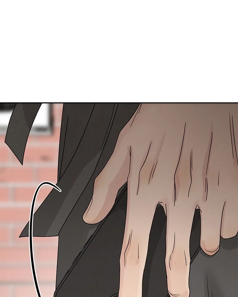 Read Amour Égoïste FR Manga Online