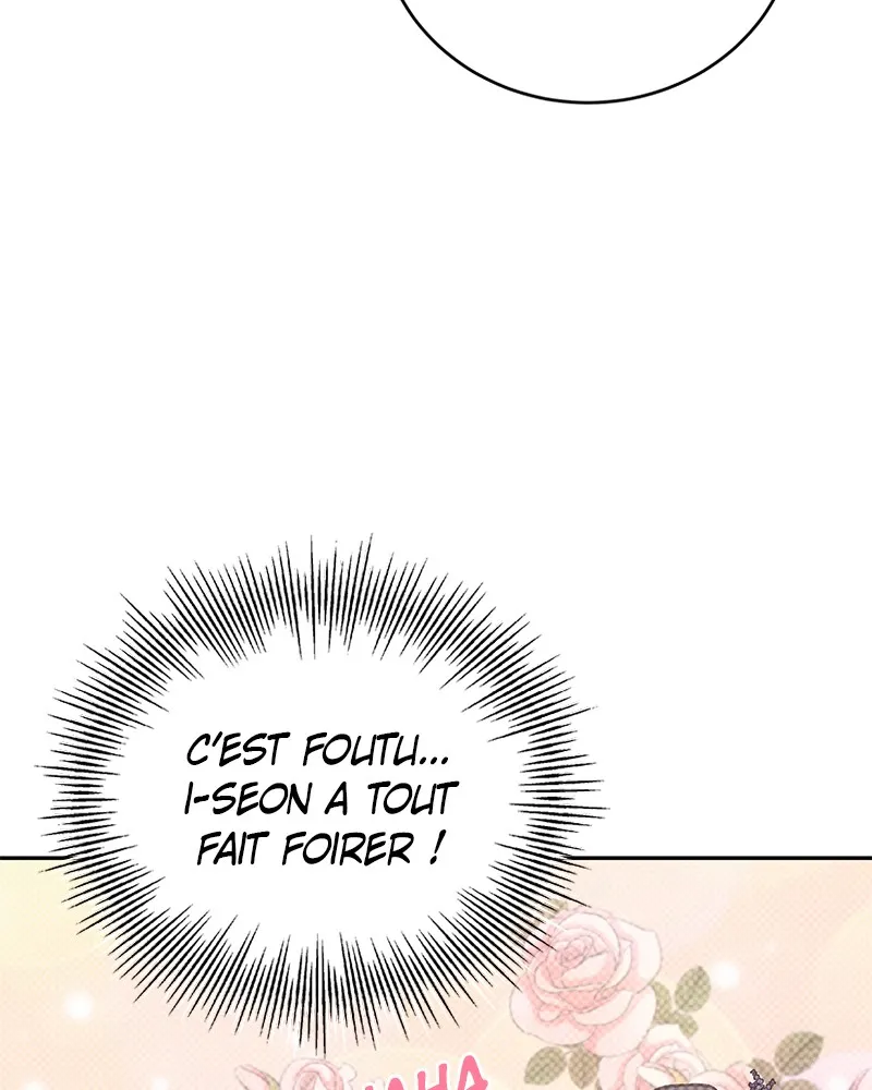 Read Amour Égoïste FR Manga Online