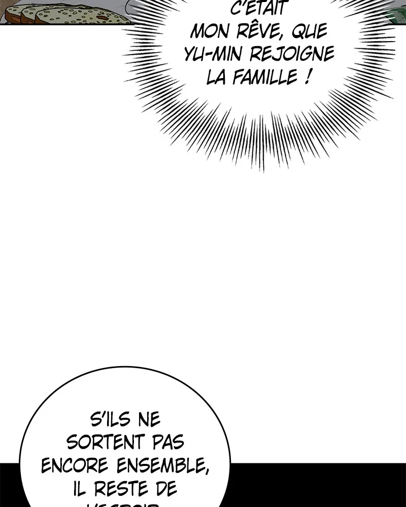 Read Amour Égoïste FR Manga Online