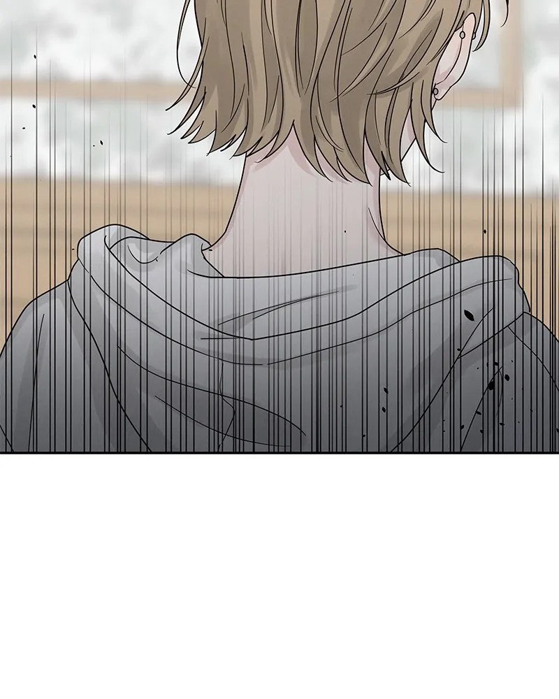 Read Amour Égoïste FR Manga Online