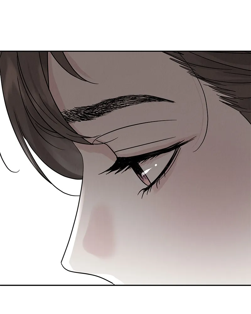 Read Amour Égoïste FR Manga Online