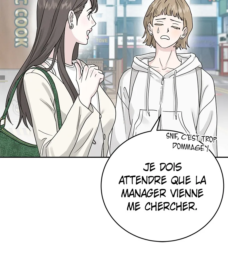 Read Amour Égoïste FR Manga Online
