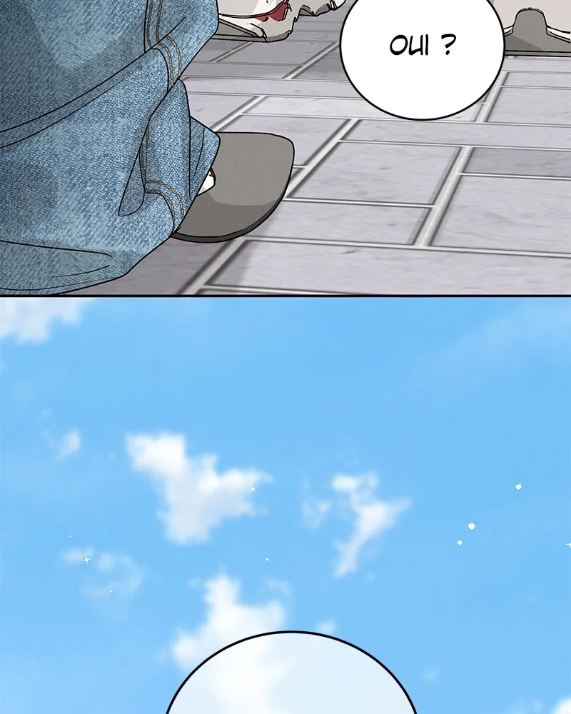 Read Amour Égoïste FR Manga Online