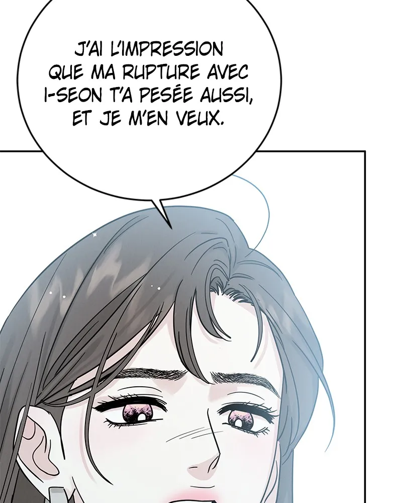 Read Amour Égoïste FR Manga Online