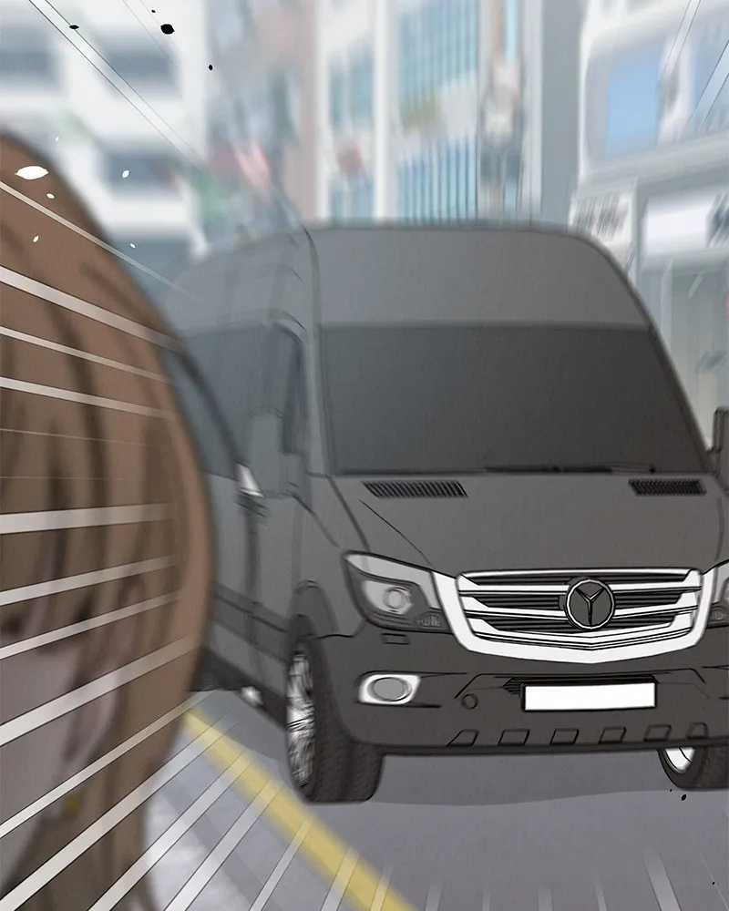 Read Amour Égoïste FR Manga Online