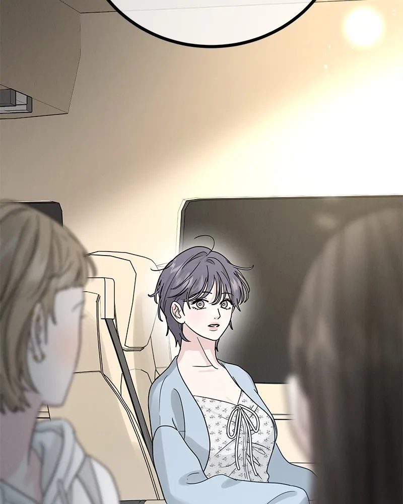 Read Amour Égoïste FR Manga Online