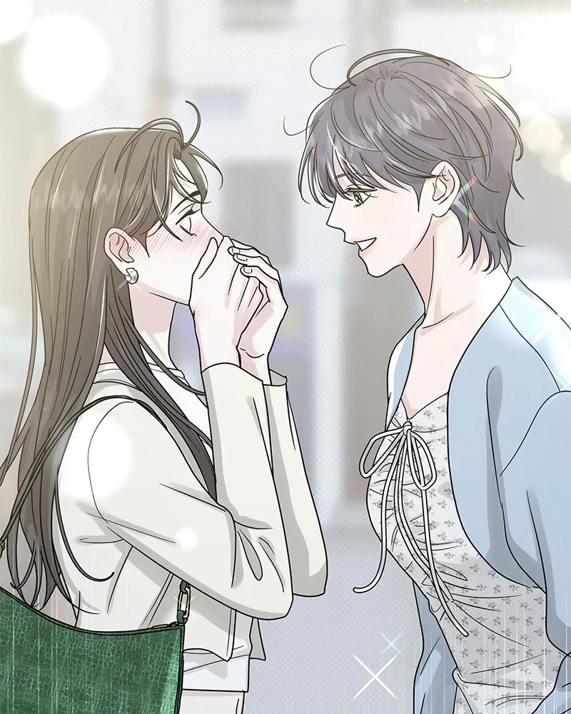 Read Amour Égoïste FR Manga Online