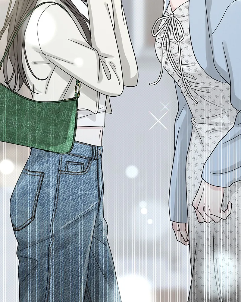 Read Amour Égoïste FR Manga Online