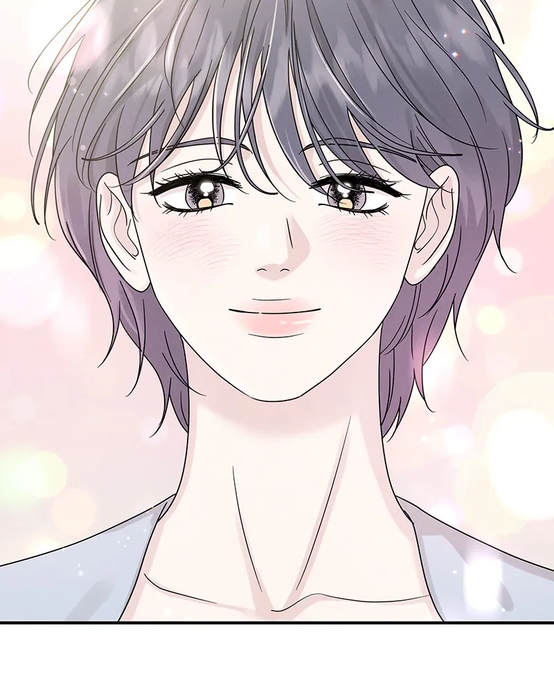 Read Amour Égoïste FR Manga Online