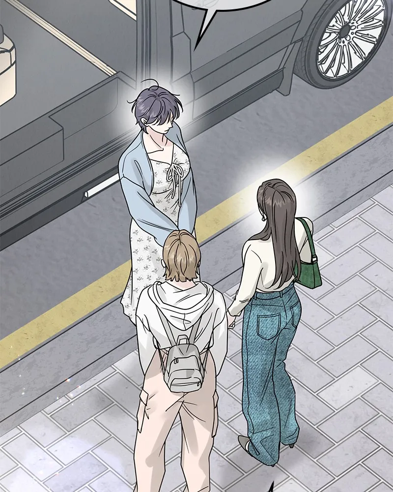 Read Amour Égoïste FR Manga Online