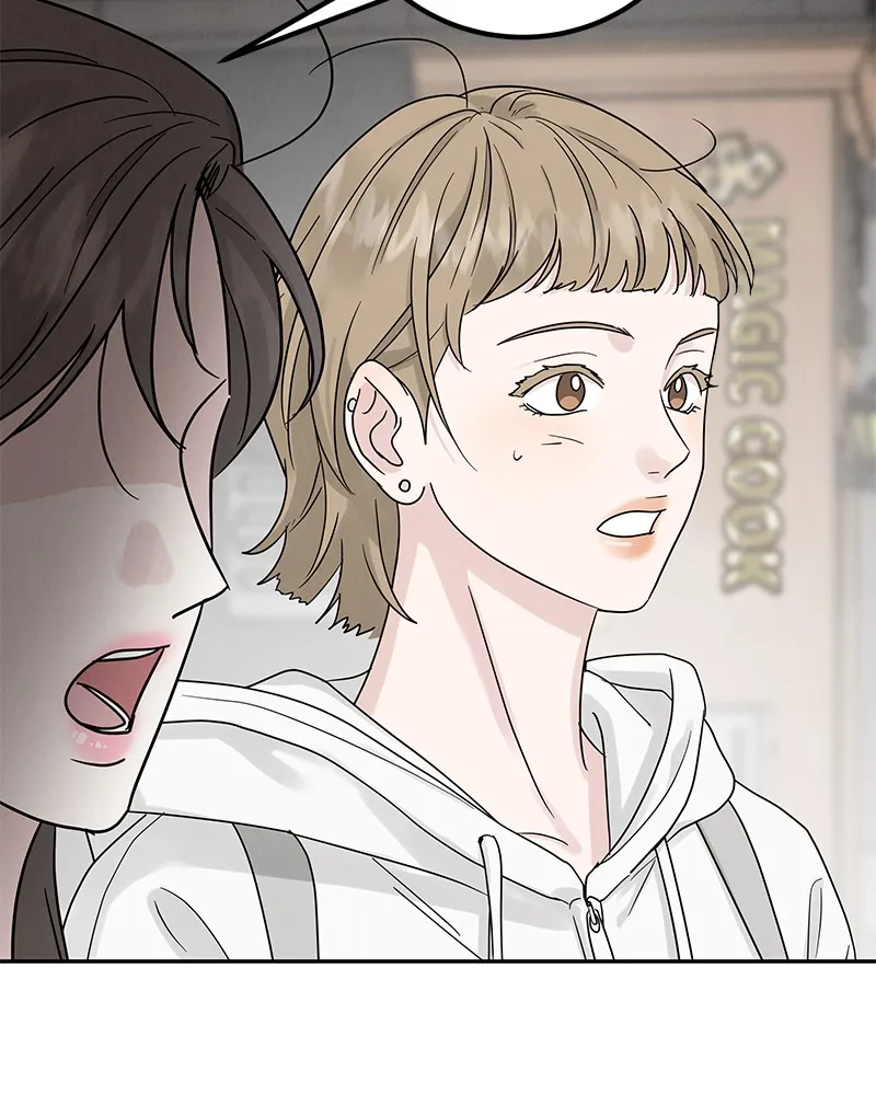 Read Amour Égoïste FR Manga Online