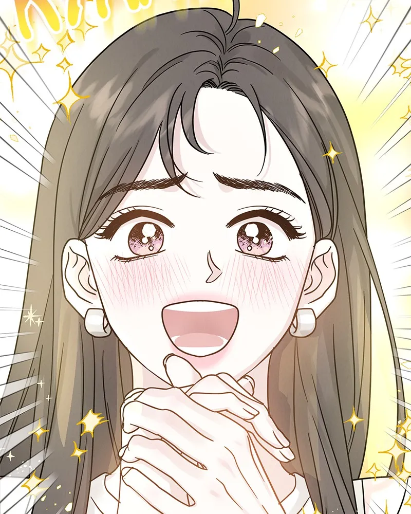 Read Amour Égoïste FR Manga Online