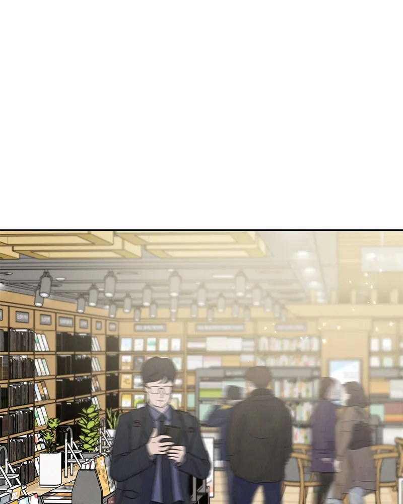 Read Amour Égoïste FR Manga Online