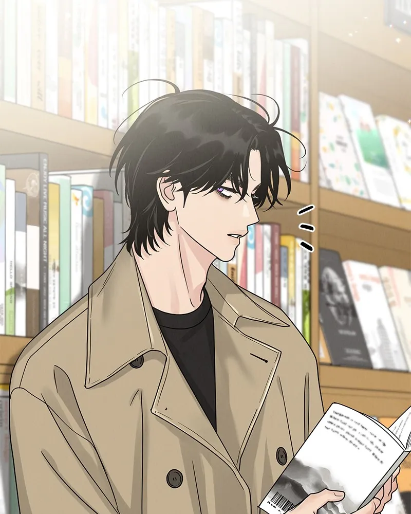 Read Amour Égoïste FR Manga Online