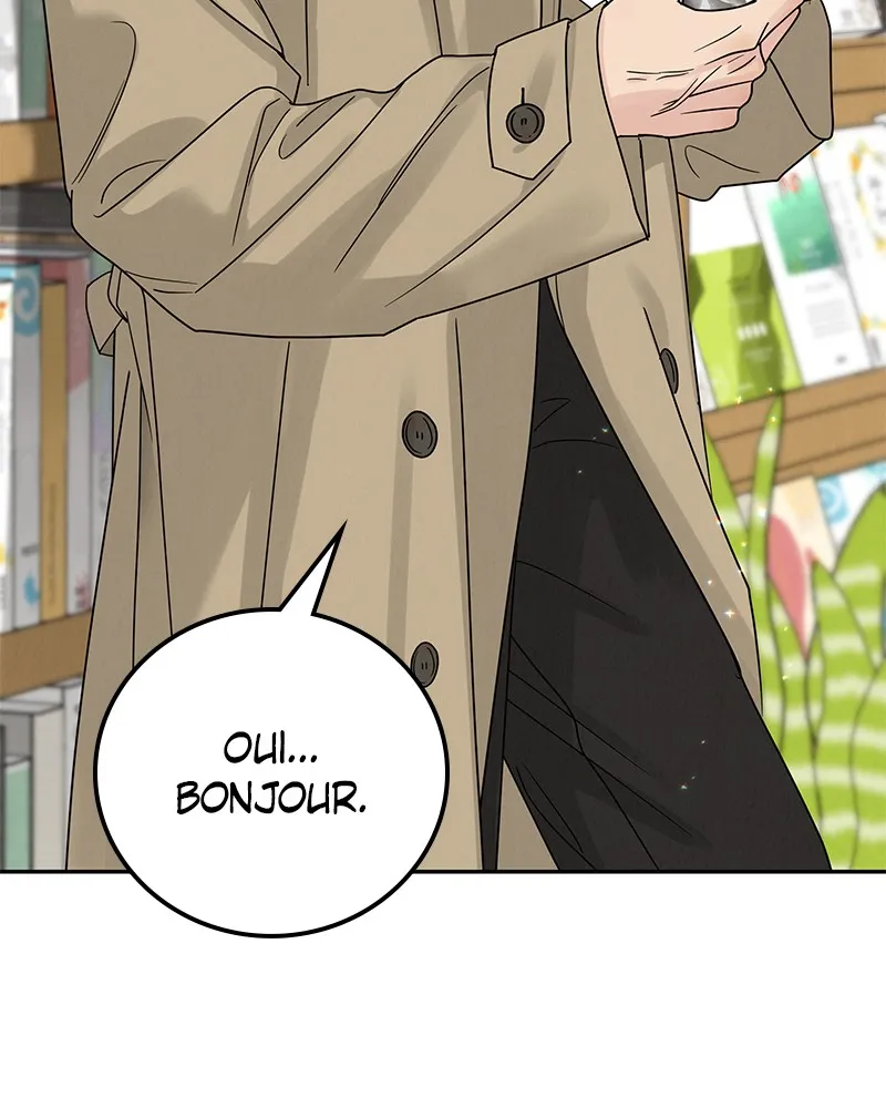Read Amour Égoïste FR Manga Online