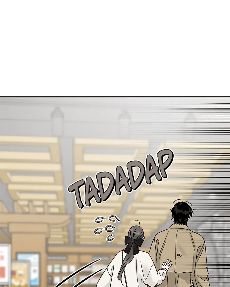 Read Amour Égoïste FR Manga Online