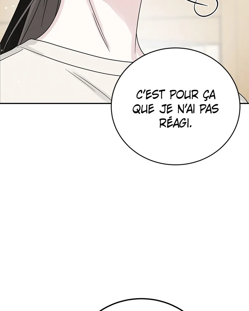 Read Amour Égoïste FR Manga Online
