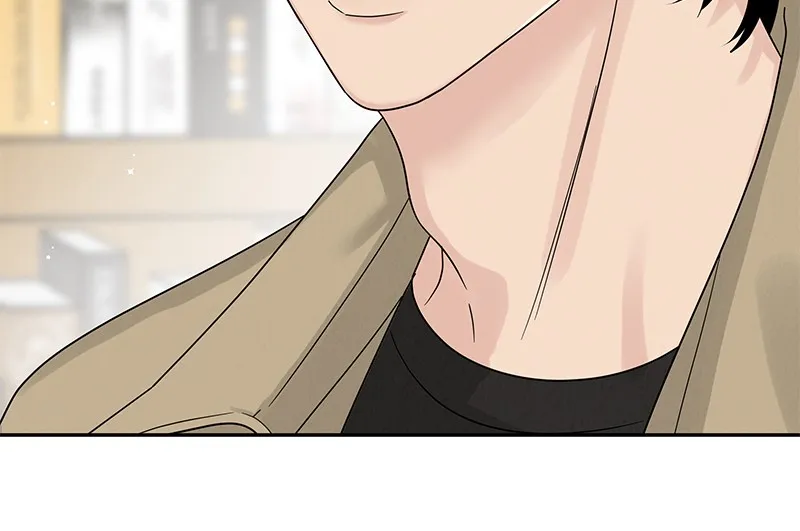 Read Amour Égoïste FR Manga Online