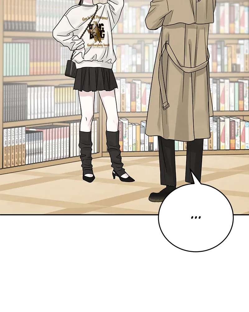 Read Amour Égoïste FR Manga Online