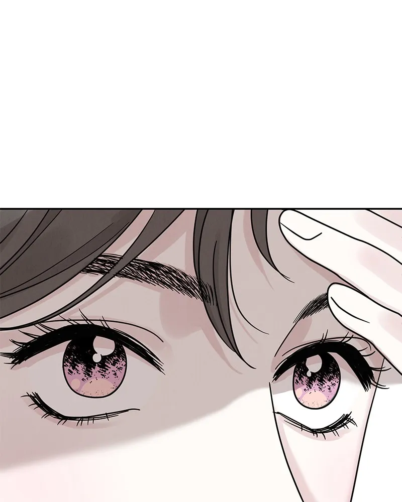 Read Amour Égoïste FR Manga Online