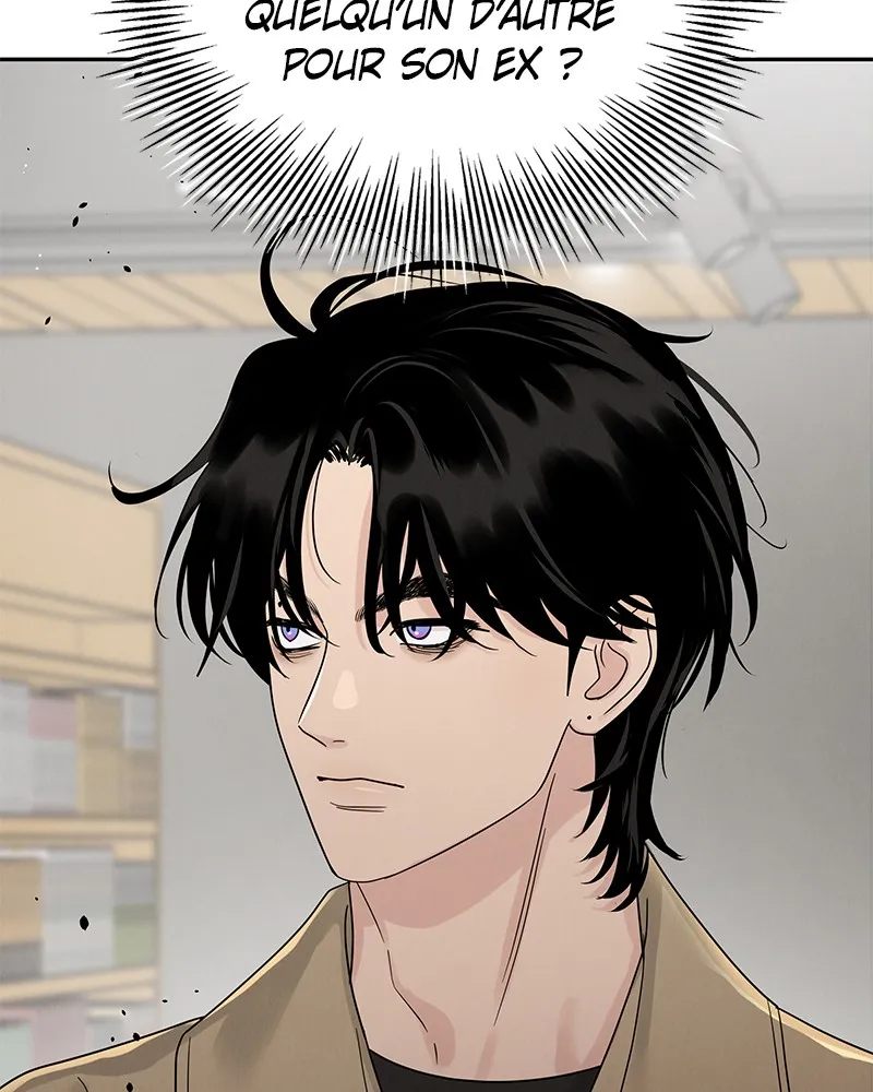 Read Amour Égoïste FR Manga Online