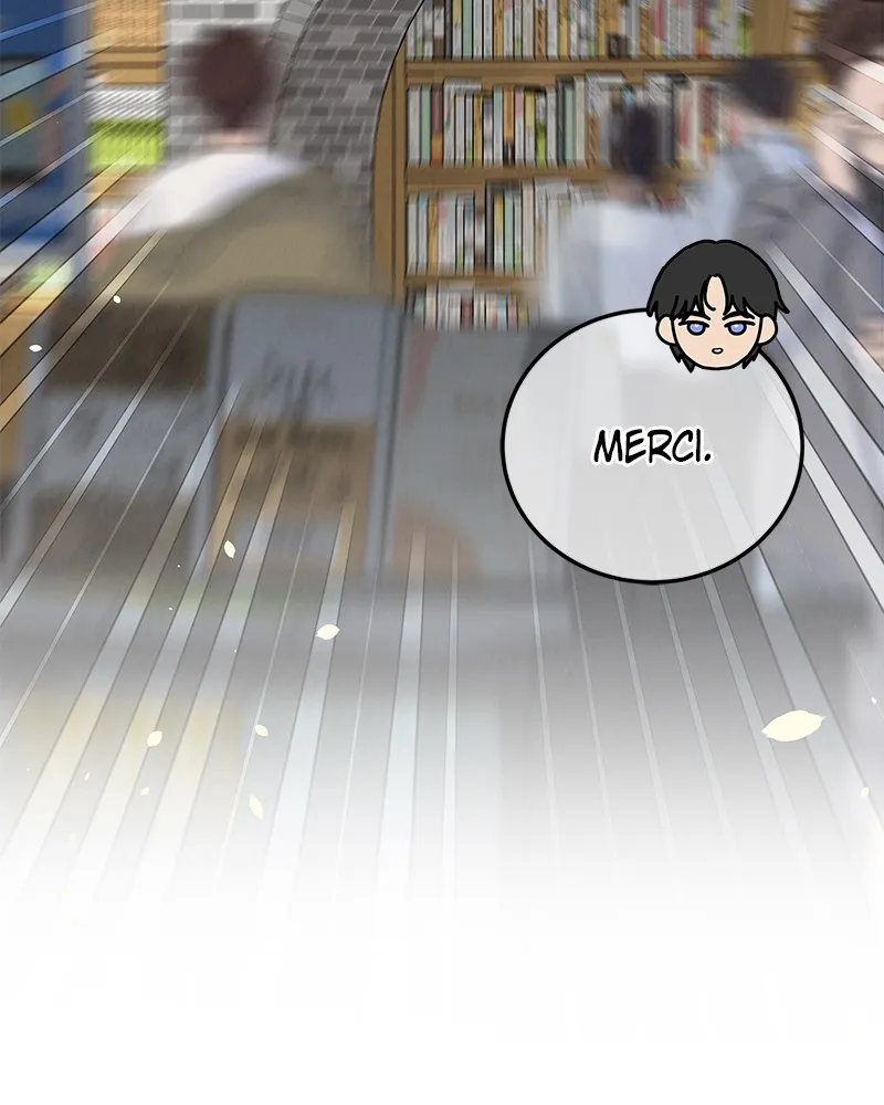 Read Amour Égoïste FR Manga Online