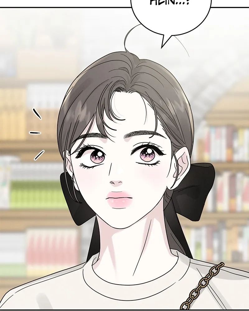 Read Amour Égoïste FR Manga Online