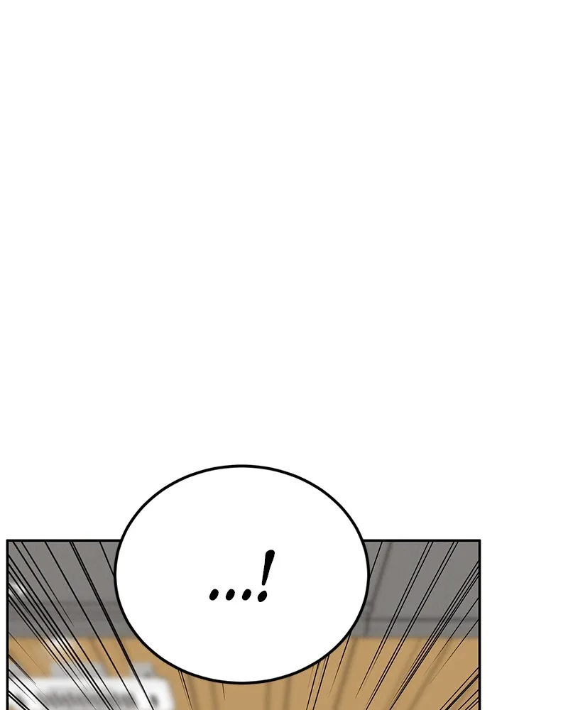 Read Amour Égoïste FR Manga Online