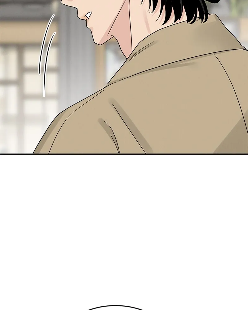 Read Amour Égoïste FR Manga Online