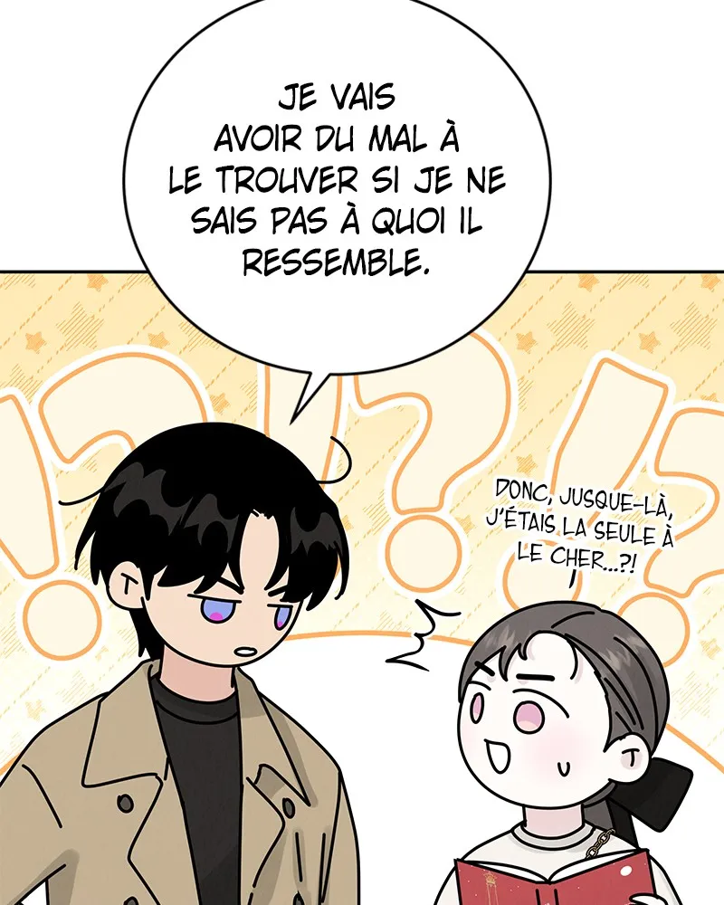 Read Amour Égoïste FR Manga Online