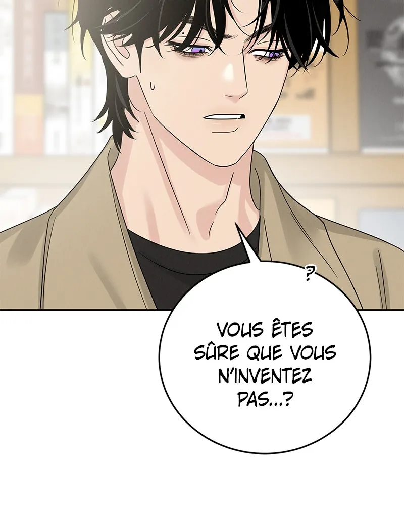 Read Amour Égoïste FR Manga Online