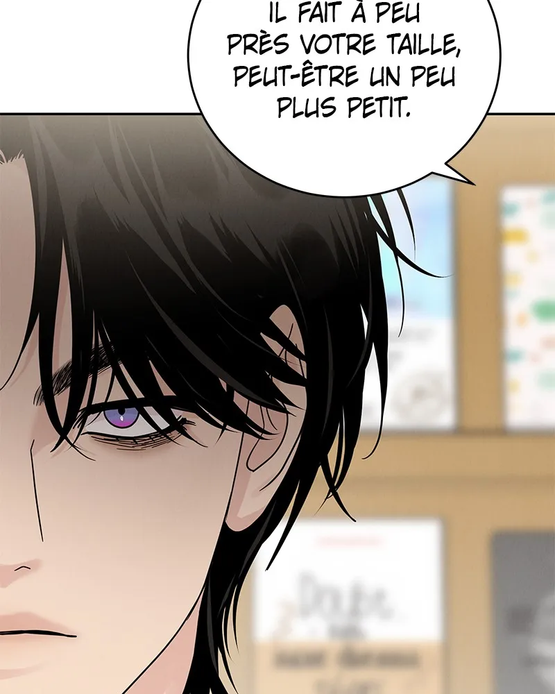 Read Amour Égoïste FR Manga Online