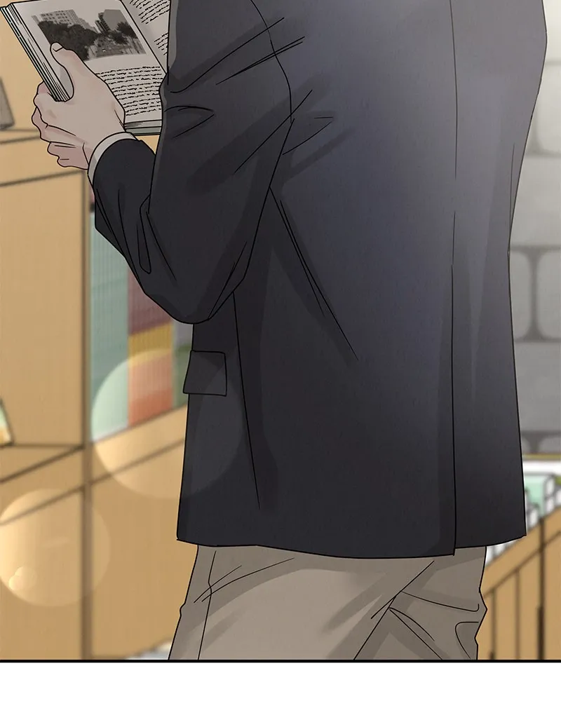 Read Amour Égoïste FR Manga Online