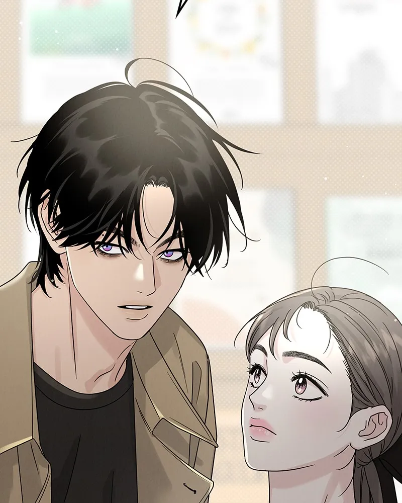 Read Amour Égoïste FR Manga Online