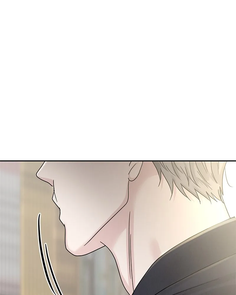 Read Amour Égoïste FR Manga Online