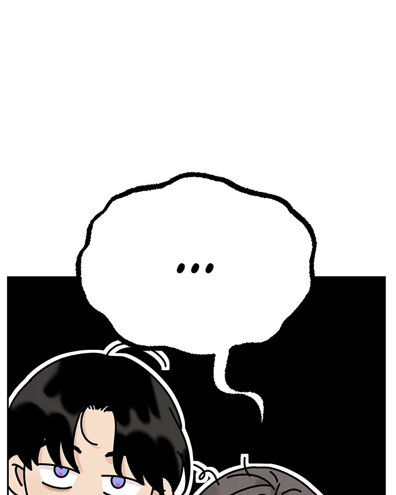 Read Amour Égoïste FR Manga Online