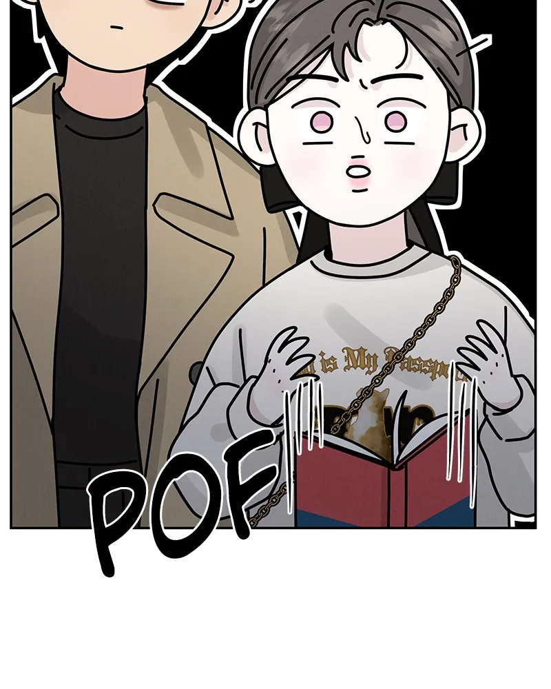 Read Amour Égoïste FR Manga Online