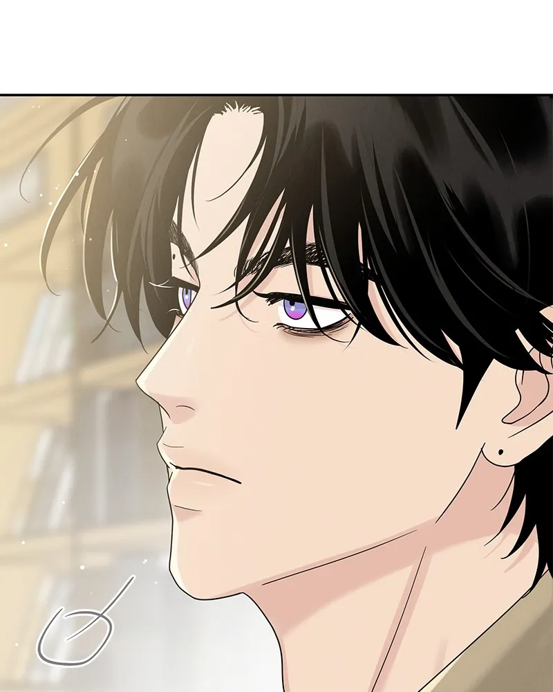 Read Amour Égoïste FR Manga Online