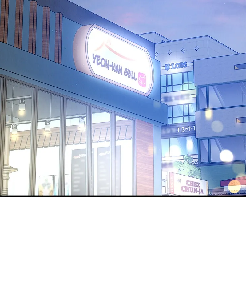 Read Amour Égoïste FR Manga Online