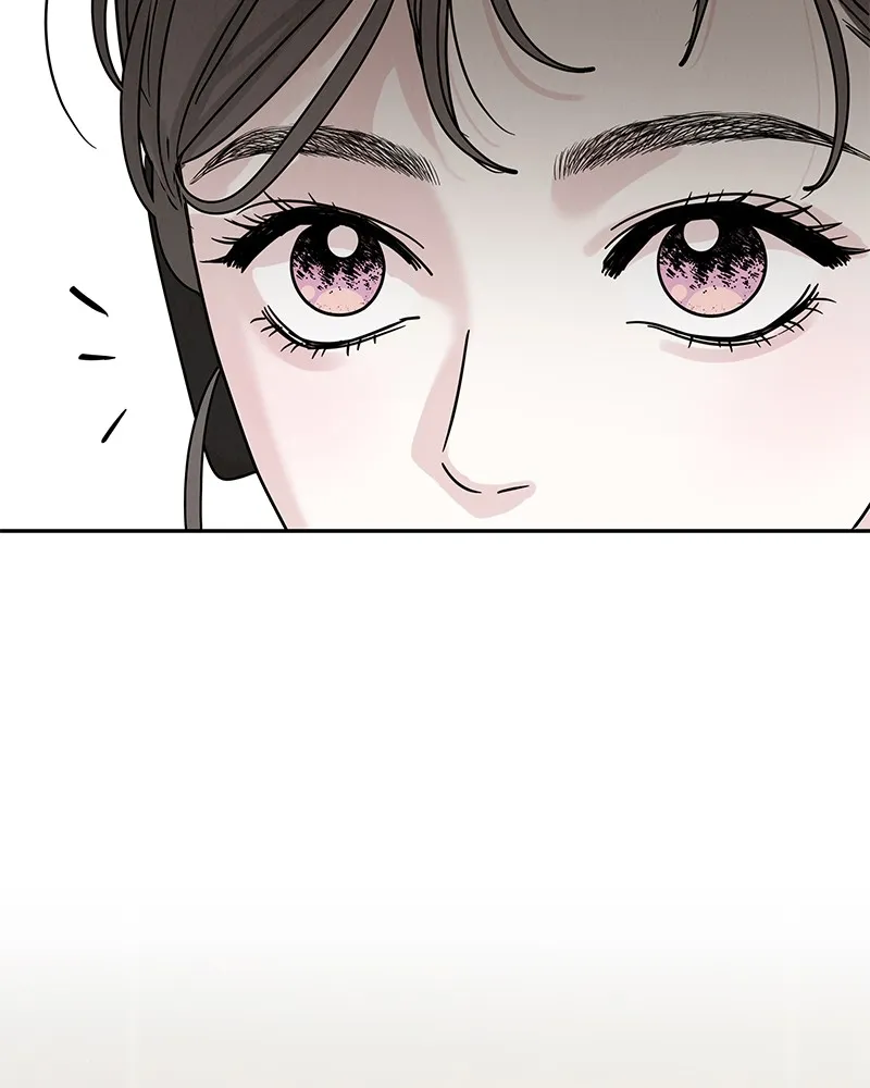 Read Amour Égoïste FR Manga Online